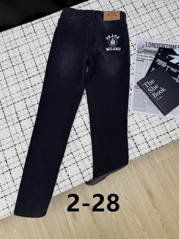 Prada S-XL  (117)